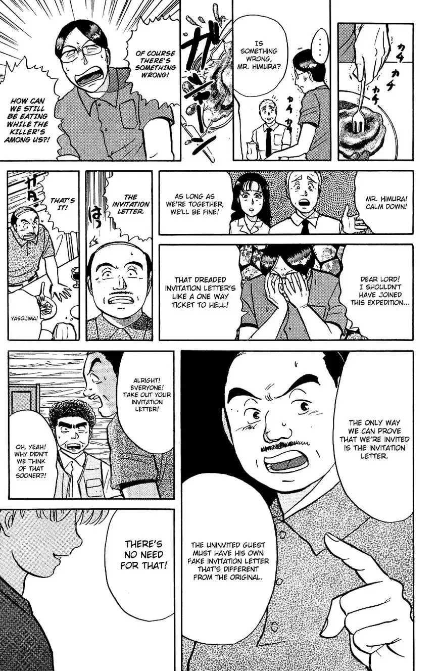 Kindaichi Shounen no Jikenbo Chapter 40 22